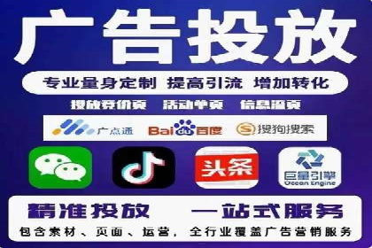 成功SEM竞价员的日常：案例与经验分享